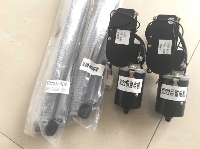 SD22雨刷总成