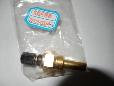 VD0 水温