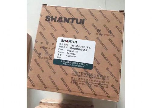密封件