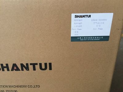 Shantui loaders