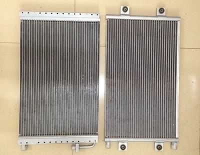 Condenser