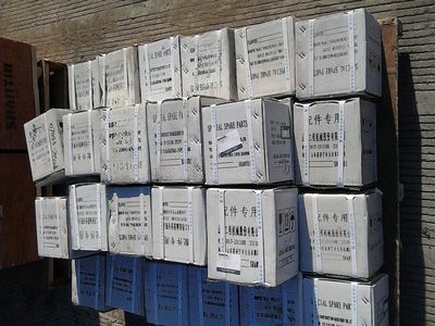 Original pump of SHANTUI