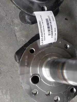 11069300015转向节总成