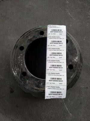AZ87300000168-51制动鼓