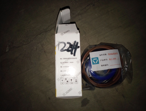转向油缸修理包
