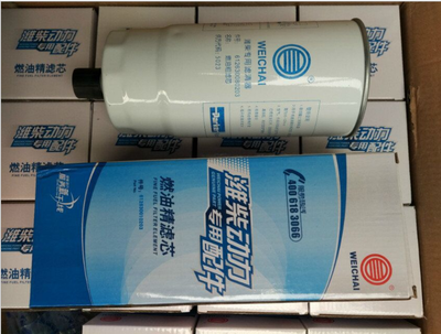 612630080203 oil filter