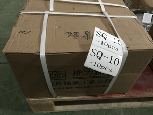 平衡臂轴承 GAK110SK
