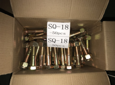 Q151B2090，190003888467-螺栓