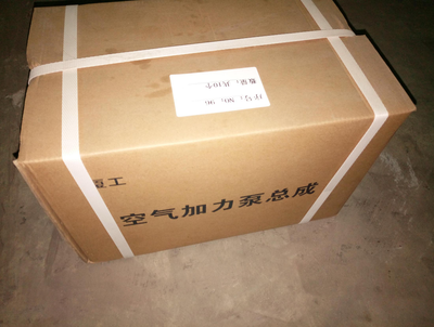 Air Master XM60 ZL50G d-52sm