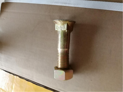 斗齿螺栓和螺母