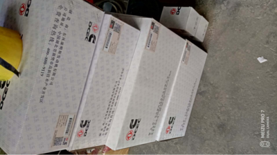 四配套（缸套，活塞环，活塞，活塞销）